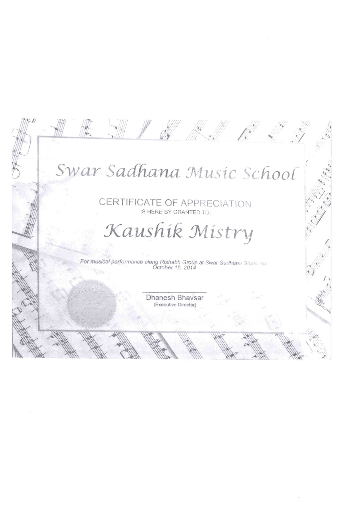 Award 4